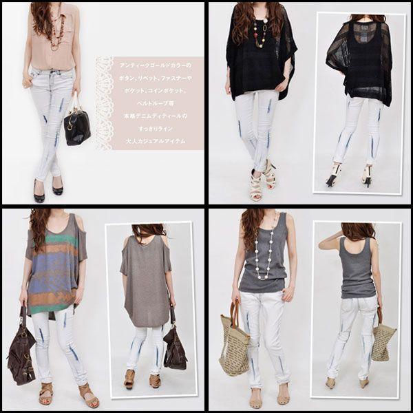 ホワイトデニム 白 パンツ 透けない ブリーチ加工デニムスキニーパンツ ストレッチ デニレギ パギンス ジーンズ 超伸びる 夏服レディース Buyee Buyee Japanese Proxy Service Buy From Japan Bot Online