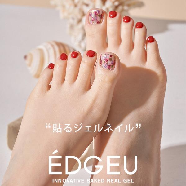 ブランド ネイル パーツの人気商品 通販 価格比較 価格 Com