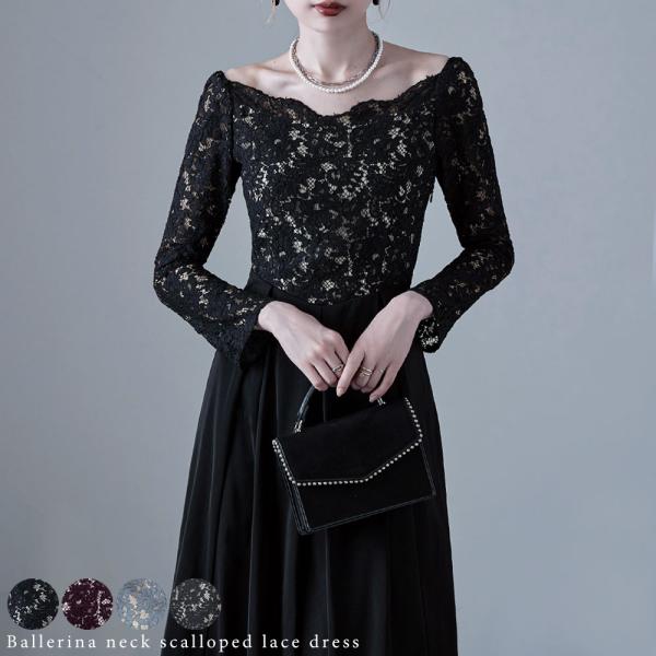 fashionletter_et0030005992