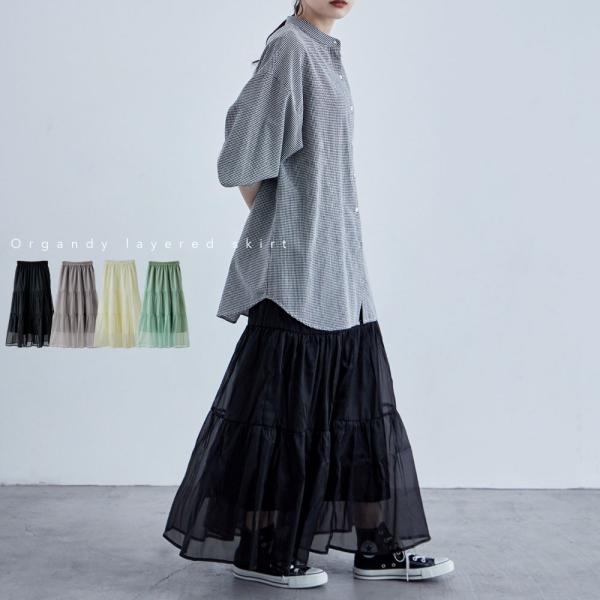 fashionletter_et0230005663 fashionletter_et0230005663