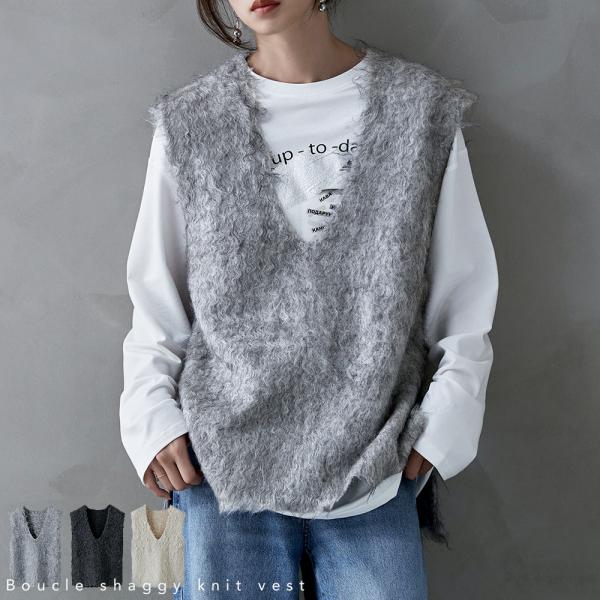 ICBグレー ノースリーブ ベスト ウール ICB｜アイシービーのベスト通販