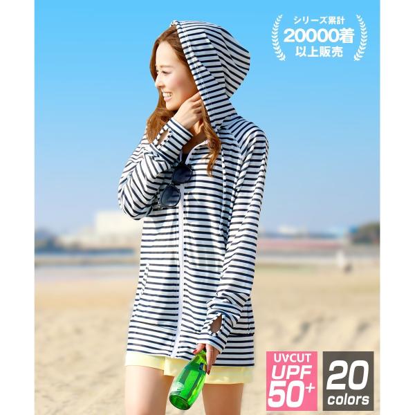 ラッシュガード レディース パーカー おしゃれ 水着用 長袖 ラッシュパーカー ジップアップ Uv Buyee Buyee 日本の通販商品 オークションの代理入札 代理購入