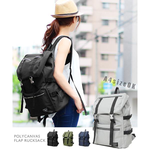 リュック リュックサック 人気 レディース メンズ おしゃれ 黒リュック アウトドア リュックサック Buyee Buyee 提供一站式最全面最专业现地yahoo Japan拍卖代bid代拍代购服务 Bot Online