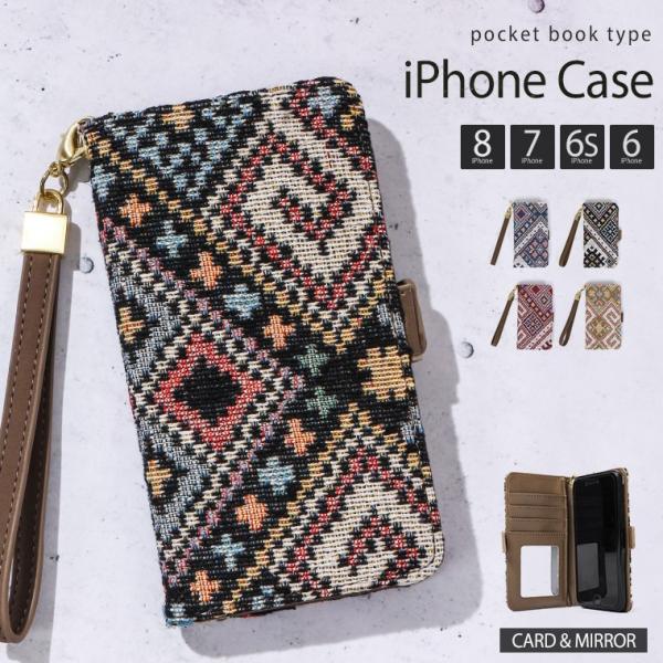 アイフォンケース 手帳型 ミラー付き カード入れ ネイティブ スマホケース Iphone8 Iphone7 Iphone6s アイフォン8 アイフォン7 アイフォン6s Buyee Buyee Japanese Proxy Service Buy From Japan Bot Online