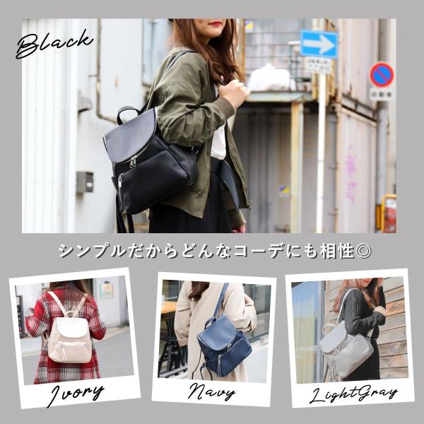 リュック レディース 大人 おしゃれ 軽量 ミニリュック 大人リュック 合皮 フェイクレザー エコレザー Buyee 日本代购平台 产品购物网站大全 Buyee一站式代购 Bot Online