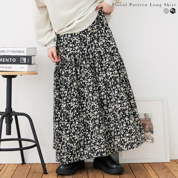 fashionletter_ft0290005745