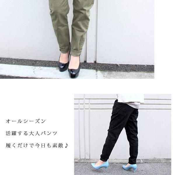 ジョッパーズパンツ テーパードパンツ レディース パンツ 大きいサイズ スキニー ボトムス ゆるパンツ ジョッパーズ ブラック 黒 カーキ ベージュ Buyee 日本代购平台 产品购物网站大全 Buyee一站式代购 Bot Online