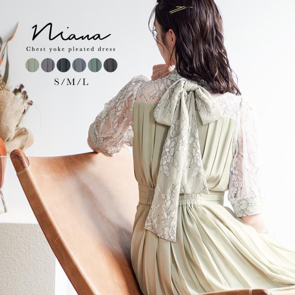 fashionletter_na0030004544