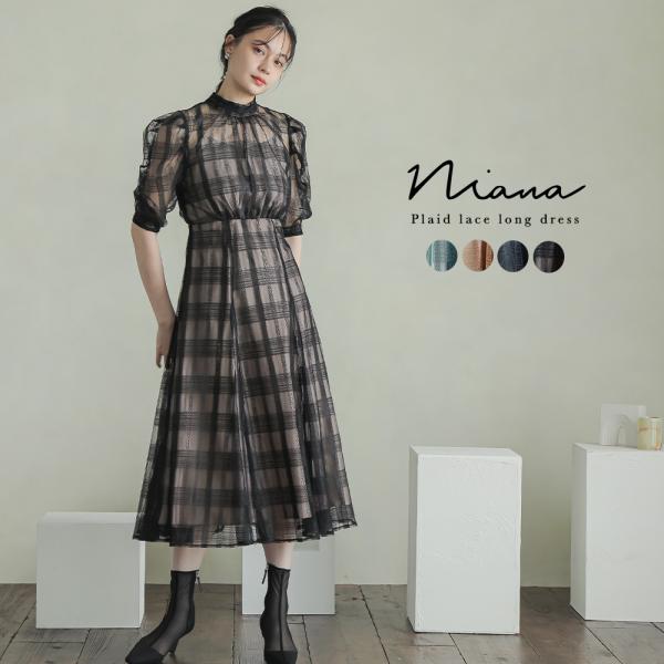 fashionletter_na0030004777