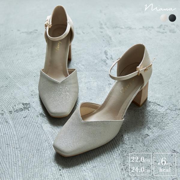 fashionletter_na0030005731