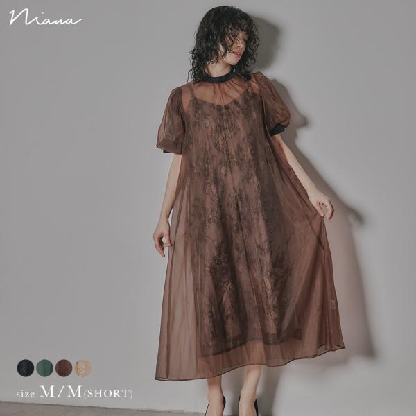 fashionletter_na0030005999