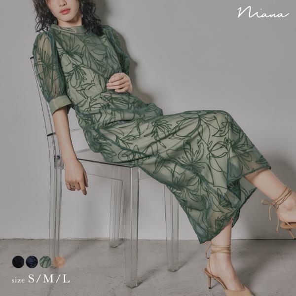 fashionletter_na0030006047