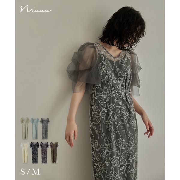 niana フラフィースリーブペンシルドレス 結婚式 パーティードレス niana（ニアナ） フラフィースリーブペンシルドレス パーティードレス