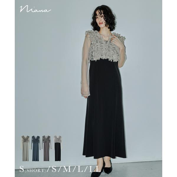 niana Many wayフリルドレス パーティードレス 結婚式 3点セット niana Many wayフリルドレス パーティードレス 結婚式 3点セット