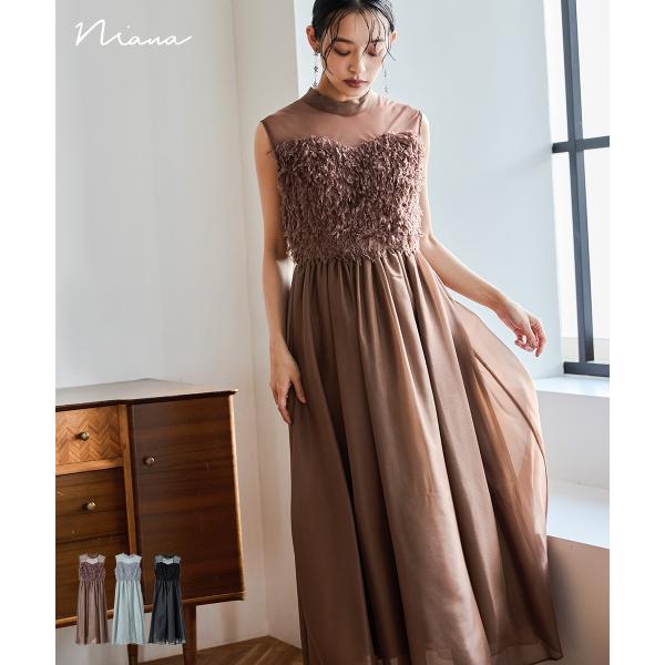 niana（ニアナ） フリンジフェアリードレス パーティードレス 結婚式