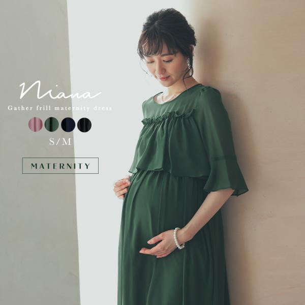 fashionletter_na0070004861