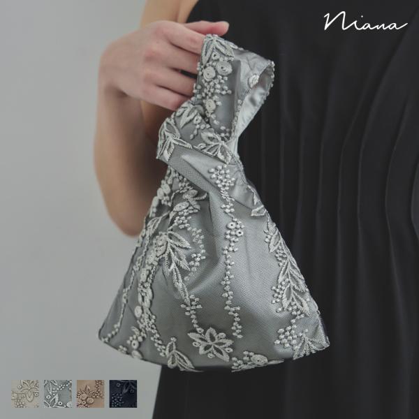 niana（ニアナ） 刺繍レースワンハンドルバッグ パーティーバッグ