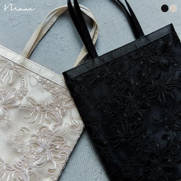 fashionletter_na0220005287