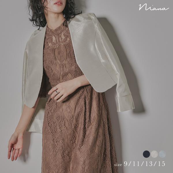 fashionletter_na0220006123