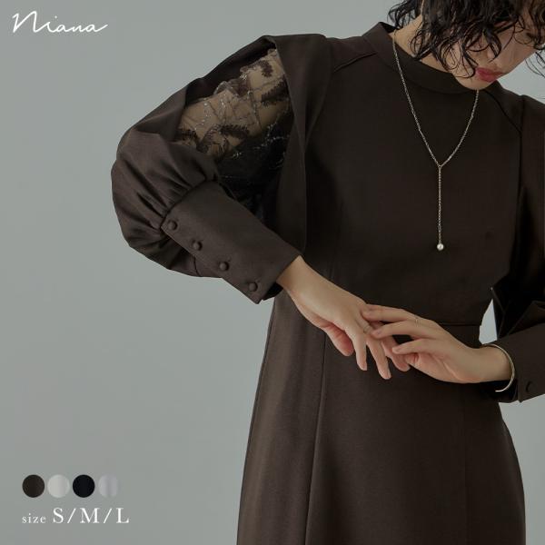 fashionletter_na0630005940