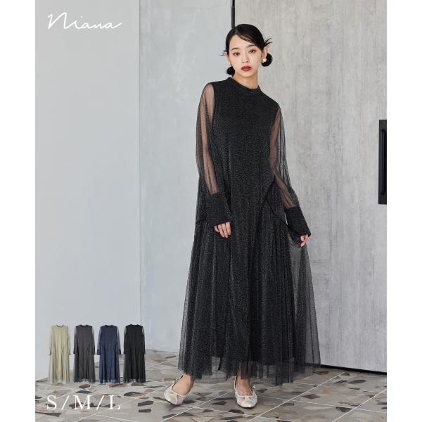 niana（ニアナ） ラメチュールAラインドレス パーティードレス 結婚式