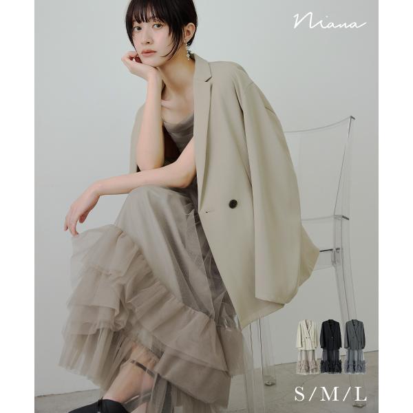 niana（ニアナ） ジャケットセットチュールフリルドレス パーティー