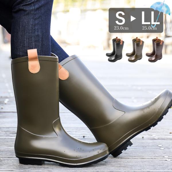 レディースレインシューズ レインブーツ 長靴 ロング ブーツ 雨 雪の人気商品 通販 価格比較 価格 Com