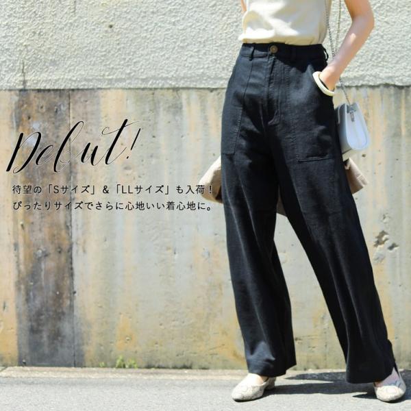 麻 リネンワイドパンツ レディース ベイカーパンツ デニム リネンパンツ パンツ リネン 麻 秋 大きいサイズ 黒 ハイウエスト レーヨン ベージュ 涼しい Buyee Buyee Japanese Proxy Service Buy From Japan Bot Online