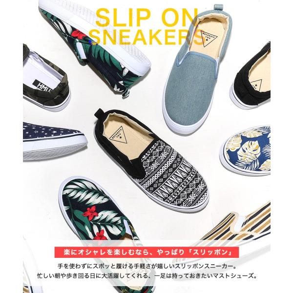 スリッポンスニーカー レディース ローヒール スリッポン レース スニーカー 白 ローカット フラット 白 黒 レース スウェット 23cm 24cm 25cm Buyee Buyee Japanese Proxy Service Buy From Japan Bot Online