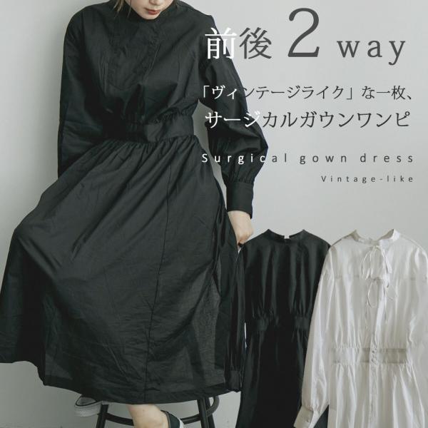 fashionletter_xe29768