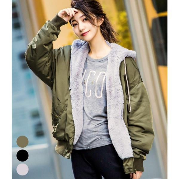 ファーフード ビッグ Ma 1 レディース オーバーサイズ ミリタリージャケット ファー フード ブルゾン アウター エムエーワン カジュアル 冬アウター 秋 冬 Buyee Buyee Japanese Proxy Service Buy From Japan Bot Online