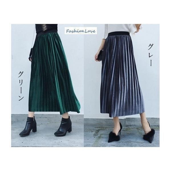 ベロアスカート プリーツスカート ベロアベロアスカート 秋冬 ウエストゴム ロング丈 マキシ フレア Buyee Servicio De Proxy Japones Buyee Compra En Japon