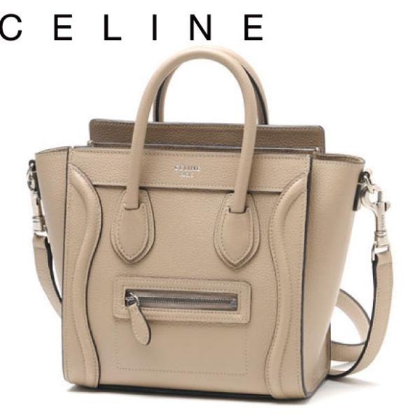 セリーヌ(CELINE) ラゲージ(Luggage) バッグ | 通販・人気ランキング セリーヌ(CELINE) ラゲージ(Luggage) バッグ | 通販・人気ランキング