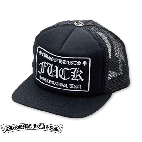 クロムハーツ(CHROME HEARTS) メンズ帽子・キャップ | 通販・人気 クロムハーツ(CHROME HEARTS) メンズ帽子・キャップ | 通販・人気