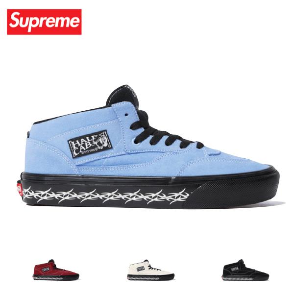 4colors Supreme X Vans Half Cab Shoes Sneakers 21 22aw シュプリーム X ヴァンズ ハーフキャブ スニーカー 靴 シューズ 21 22年秋冬 Sup Item 15 Fashionplate Yahoo ショップ 通販 Yahoo ショッピング