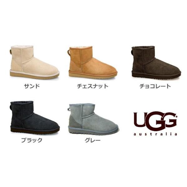 UGG アグ 2019-2020年秋冬新作 ムートンブーツ UGG アグ 2019-2020年秋冬新作 ムートンブーツ