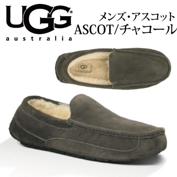 Ugg アグ 18 19年秋冬新作 メンズ Ascot アスコット 5775m チャコール モカシン スリッポン ブーツ シューズ スリッパ 送料無料 Buyee Buyee Japanese Proxy Service Buy From Japan Bot Online
