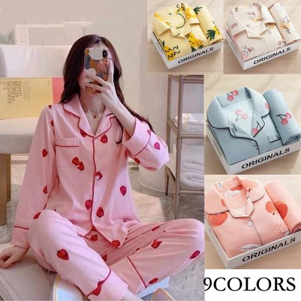 安いパジャマ レディース 長袖 ルームウェアの通販商品を比較 ショッピング情報のオークファン