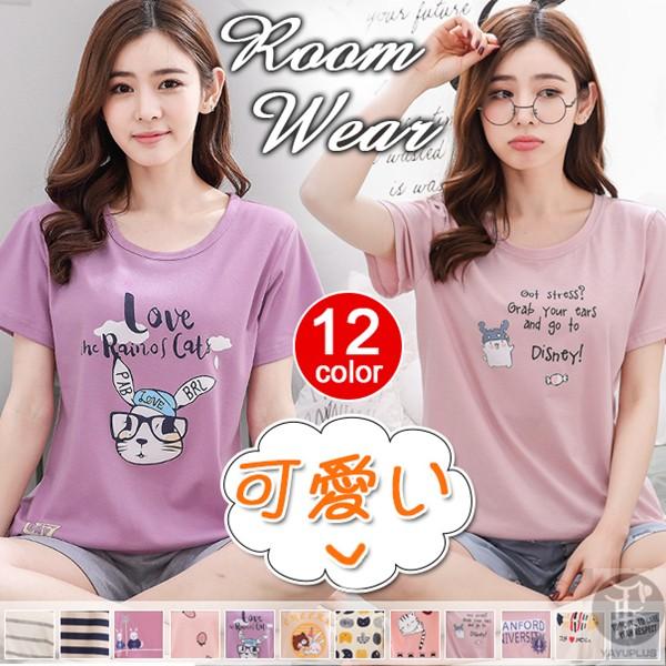 上下セット ルームウェア パジャマ セットアップ レディース 半袖 薄手 Tシャツ パンツ カジュアル ショートパンツ 部屋着 代引不可 Junwei01 流行リズム 通販 Yahoo ショッピング