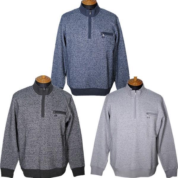 マックレガー Mcgregor メンズ ハイネックジップアップ裏起毛ニットトレーナー アウトレット50 Off 半額 通常販売価格 円 ファッションスペースyokoya 通販 Yahoo ショッピング