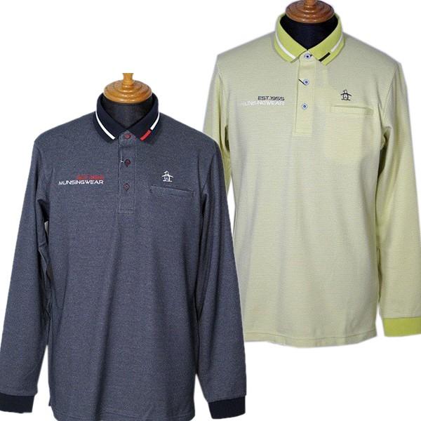 マンシングウェア Munsingwear メンズ 長袖胸ポケット付あったかストレッチポロシャツ 3l有 ゴルフウェア 通常販売価格 円 Mgmojb16 ファッションスペースyokoya 通販 Yahoo ショッピング