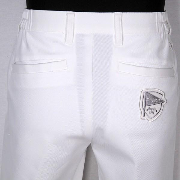 23区ゴルフ ハーフパンツ 23区golf メンズ ウエストゴム透けにくい白ショートパンツ ハーフパンツ 23区golf ゴルフウェア 春夏新作 パンツ 通常販売価格 900円 Phvtbm0415 ファッションスペースyokoya