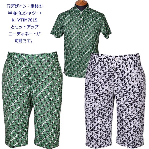 23区ゴルフ 23区golf メンズ ウエストゴムスヌーピーモノグラムショートパンツ ハーフパンツ ゴルフウェア 21春夏新作 通常販売価格 円 Phvtim7605 ファッションスペースyokoya 通販 Yahoo ショッピング
