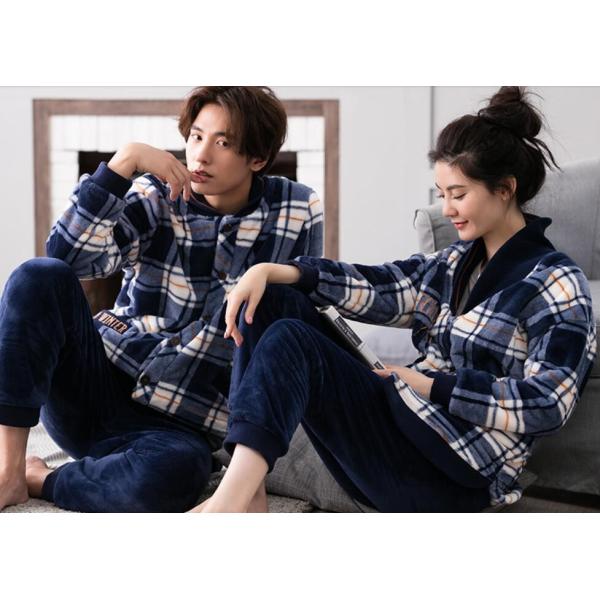 パジャマ ふわもこパジャマ 冬 ルームウェア 上下セット レディース メンズ 部屋着 長袖 着る毛布 パジャマセット カップルパジャマ 男の子 女の子 269 Buyee Buyee 日本の通販商品 オークションの代理入札 代理購入