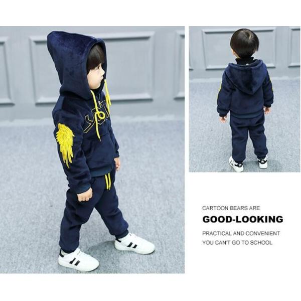 子供服 裏起毛 身長85 125cmキッズセットアップ冬服 綿入れ 冬 ベビー 赤ちゃん キッズ 男の子可愛い カッコいい長袖 デザインいろいろ 2点セットa2605 Buyee 日本代购平台 产品购物网站大全 Buyee一站式代购 Bot Online