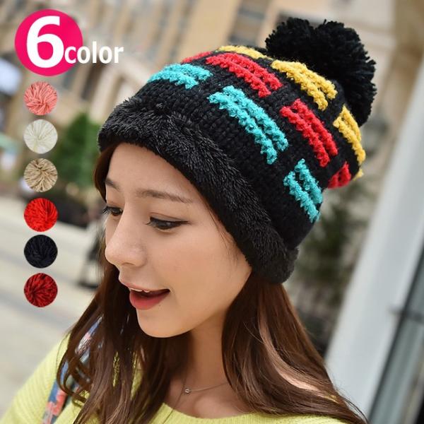 送料無料 ニット帽 レディース ポンポン 帽子 ニットキャップ 秋冬 帽子 ボンボン付き 大きいサイズ ケーブル編み 防寒 暖かい 帽子 可愛いfi86 Buyee Buyee Japanese Proxy Service Buy From Japan Bot Online