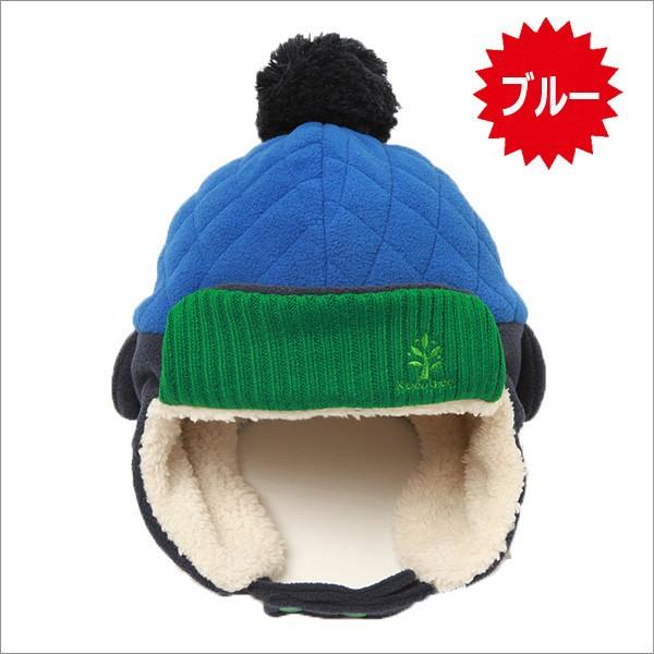 送料無料 帽子 キッズ ニット帽子 秋冬 キャップ 帽子 耳あて キッズ ニット帽 ボンボン 子供帽子 ポンポン ボタン付 帽子 男の子 女の子 防寒 可愛いfi1 Buyee Buyee Japanese Proxy Service Buy From Japan Bot Online