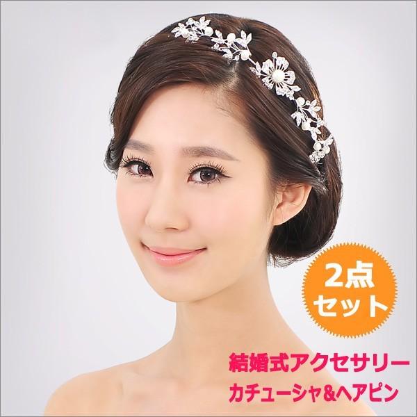 カチューシャ 花柄 その他のアクセサリーの人気商品 通販 価格比較 価格 Com