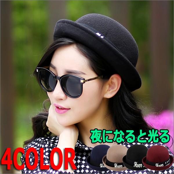 ボーラーハット レディース フェルトハット 帽子 レディース 秋冬 ハット フェルト帽子 夜光 女優帽 キャップ 英字 レディースfi74 Buyee Buyee 日本の通販商品 オークションの代理入札 代理購入