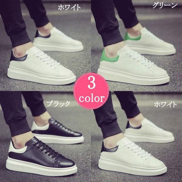 カップル ペア スニーカーの人気商品 通販 価格比較 価格 Com